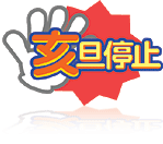 ��U��~
